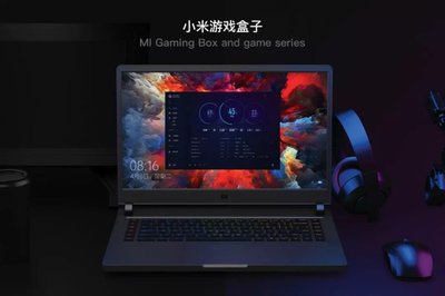 2019 iF設計獎視覺傳達類中國獲獎作品 軟硬件交織下的創(chuàng)意之光