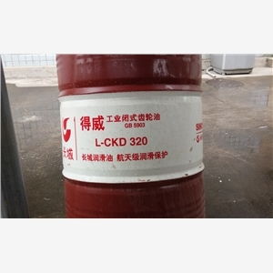 太倉長城L-HM46液壓油廠家直銷，長城機油轉運中心 專業石油制品銷售服務