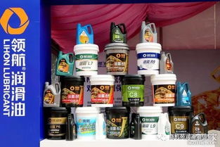 2018數(shù)字營銷盛典 領航潤滑油以杰出服務驅動銷售新增長