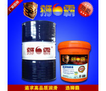 潤滑油與石油制品銷售 市場機遇與業(yè)務拓展策略