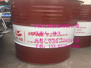 海口長(zhǎng)城潤(rùn)滑油經(jīng)銷商油料代用與銷售策略探討