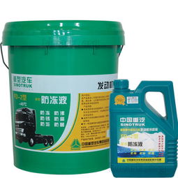 國(guó)內(nèi)優(yōu)質(zhì)車用防凍液廠家信譽(yù)推薦與長(zhǎng)效液批發(fā)采購指南